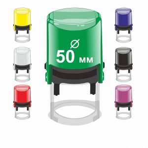 Автоматическая оснастка для печати 50 мм